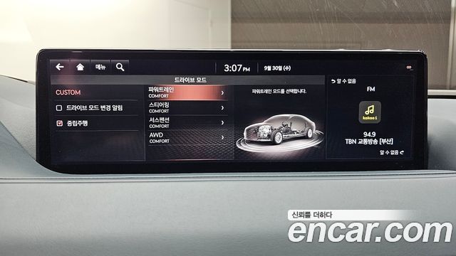 Genesis G80 2021 — photo 26