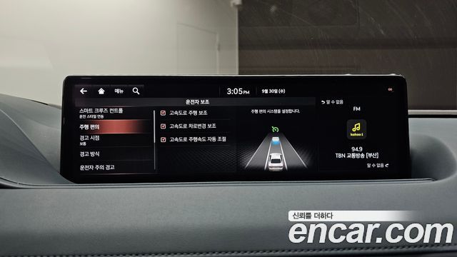 Genesis G80 2021 — photo 27