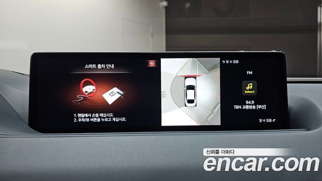 Genesis G80 2021 — photo 28