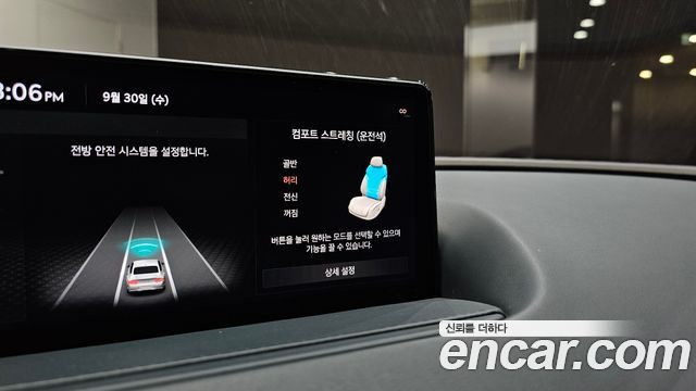 Genesis G80 2021 — photo 29