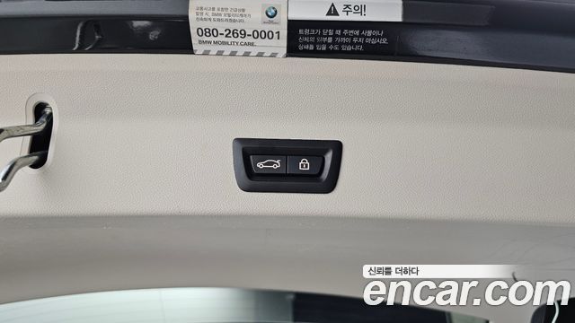 BMW X3 2018 — photo 32