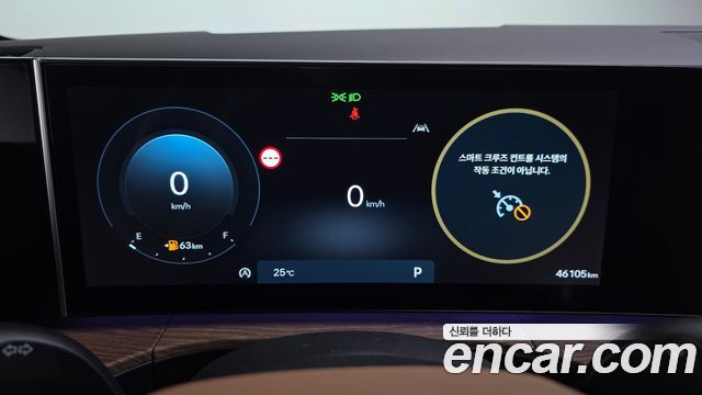 Hyundai Santafe 2025 — photo 11