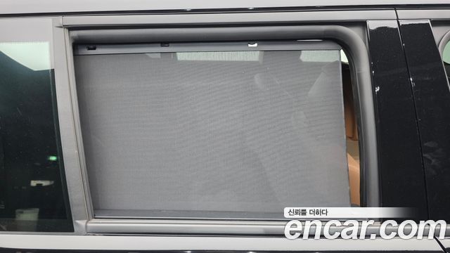 Hyundai Santafe 2025 — photo 30
