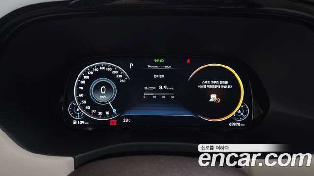 Hyundai Palisade 2022 — photo 11