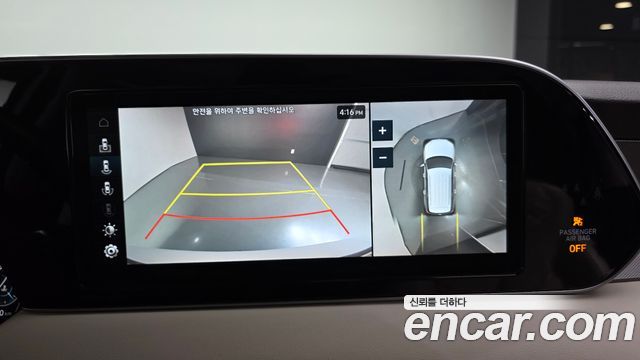 Hyundai Palisade 2022 — photo 21