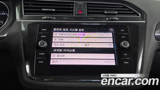 Volkswagen Tiguan 2018 — photo 16