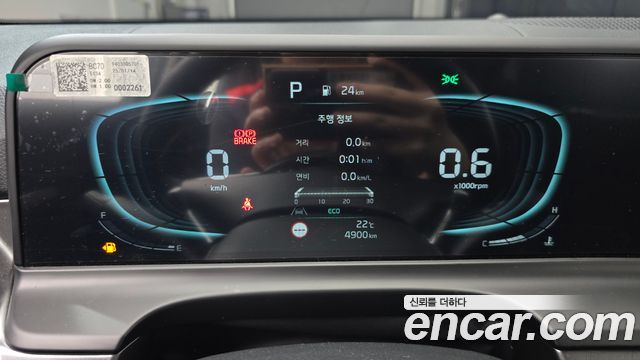 Kia Seltos 2025 — photo 11