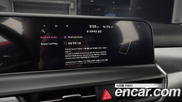 Kia Seltos 2025 — photo 22