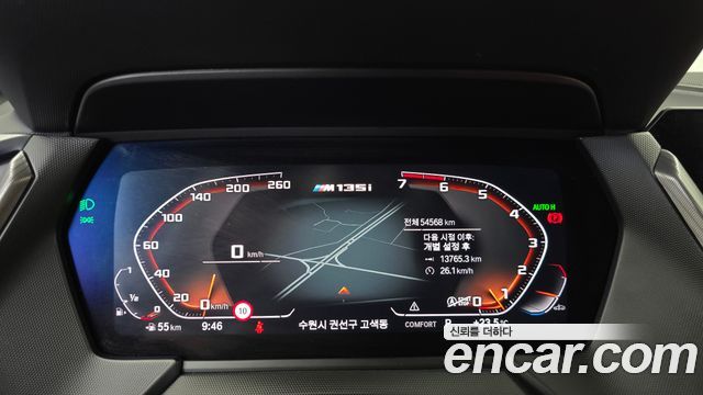 BMW 1-Series 2022 — photo 8
