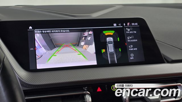 BMW 1-Series 2022 — photo 15