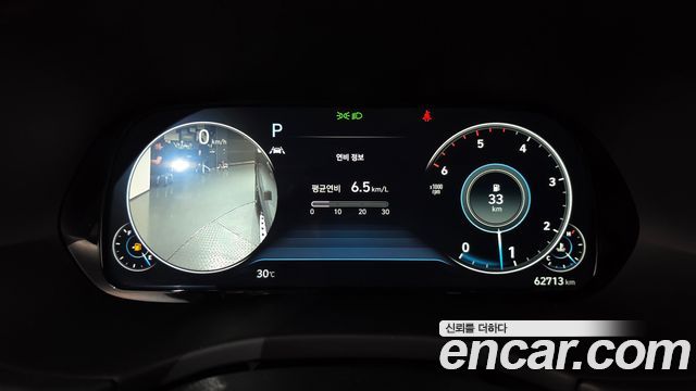 Hyundai Palisade 2022 — photo 11