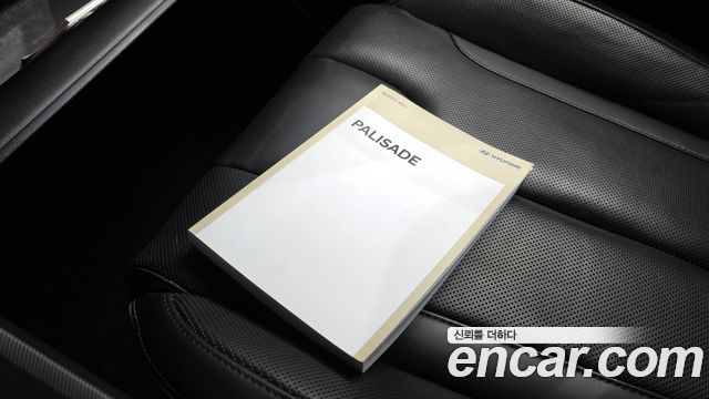 Hyundai Palisade 2022 — photo 22
