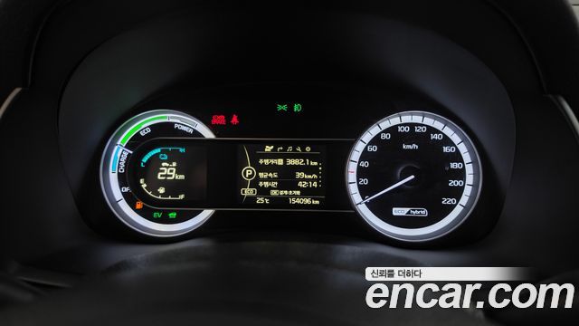 Kia Niro 2017 — photo 11