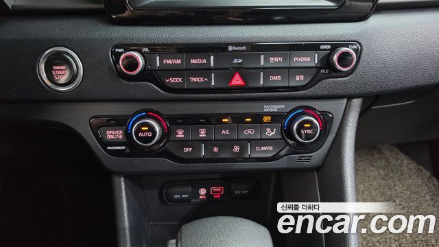 Kia Niro 2017 — photo 32