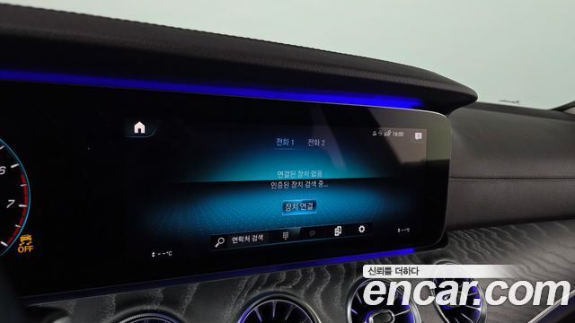 Mercedes-Benz CLS-Class 2021 — photo 23