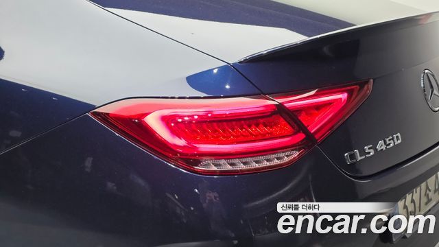 Mercedes-Benz CLS-Class 2021 — photo 9
