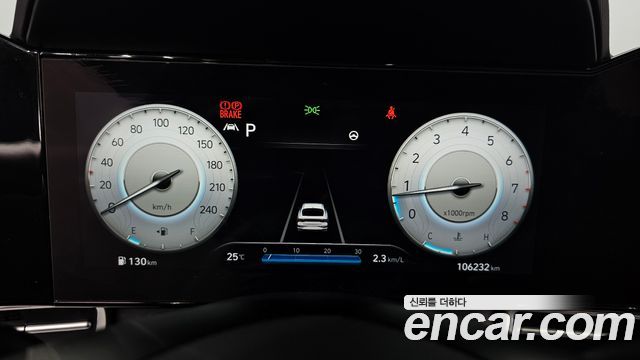 Hyundai AVANTE 2021 — photo 8