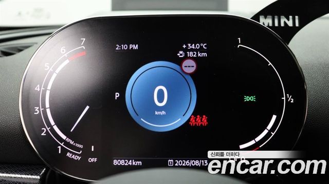 Mini Clubman 2022 — photo 10