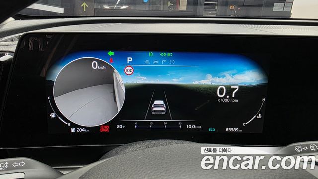 Kia Sportage 2023 — photo 11