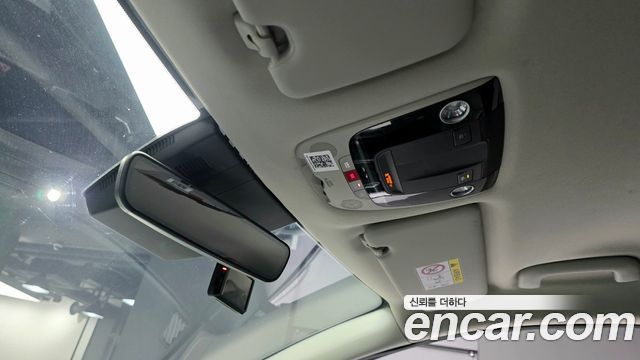 Kia Sportage 2023 — photo 30