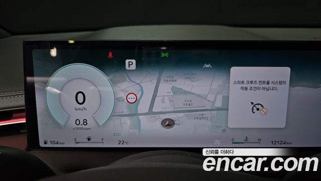 Genesis GV70 2025 — photo 11
