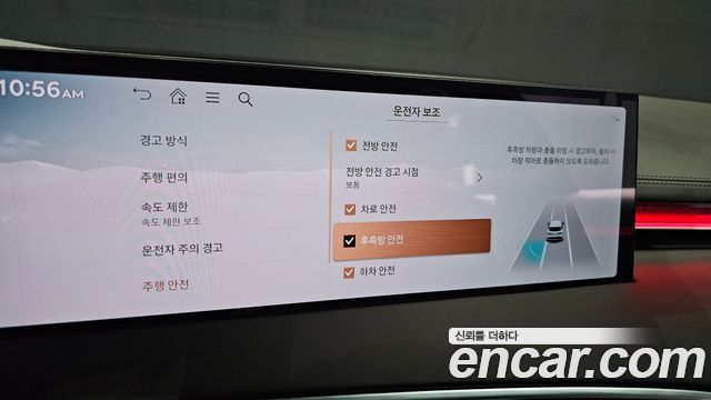 Genesis GV70 2025 — photo 22