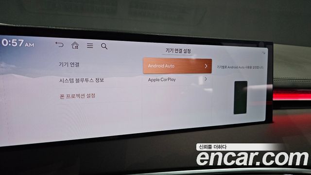 Genesis GV70 2025 — photo 23