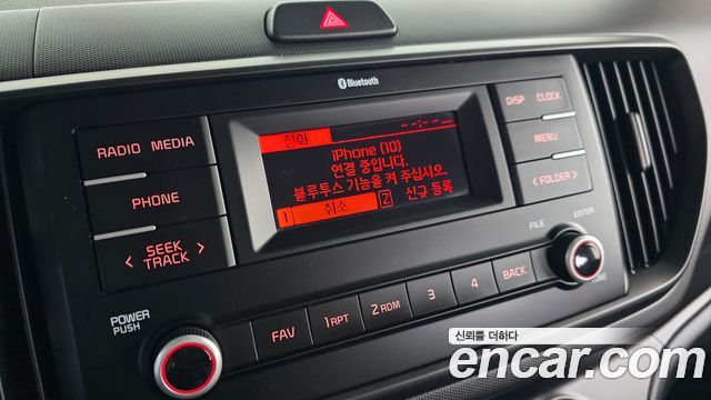 Kia RAY 2023 — photo 15
