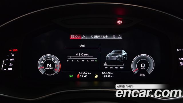 Audi A7 2020 — photo 11