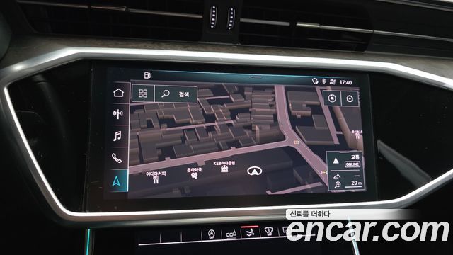 Audi A7 2020 — photo 20
