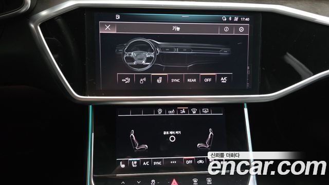 Audi A7 2020 — photo 22