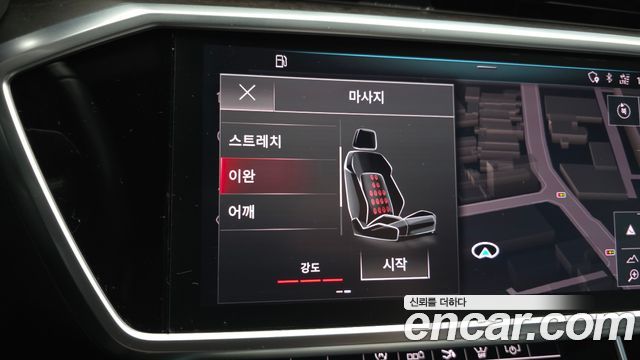 Audi A7 2020 — photo 23