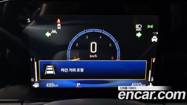 Chevrolet Korea Trailblazer 2026 — photo 11