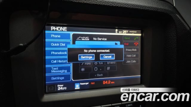 Ford Mustang 2012 — photo 14