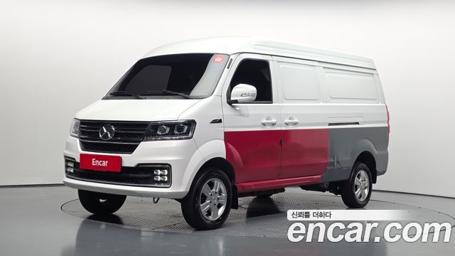 Xin yuan ET Van 2023 — photo 1