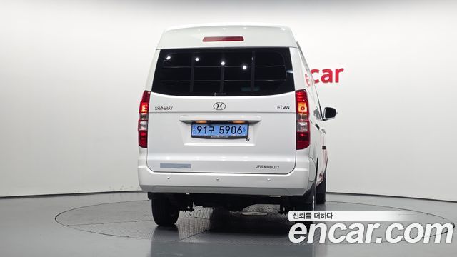 Xin yuan ET Van 2023 — photo 4