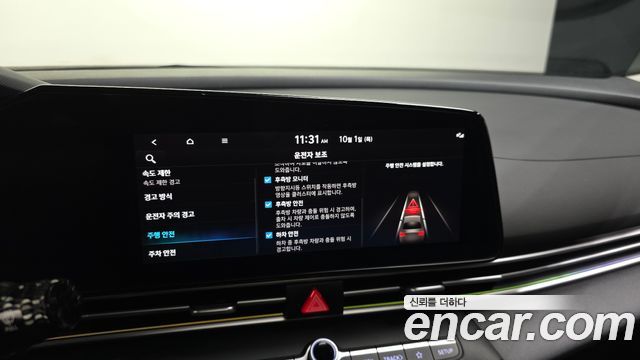 Hyundai AVANTE 2024 — photo 17