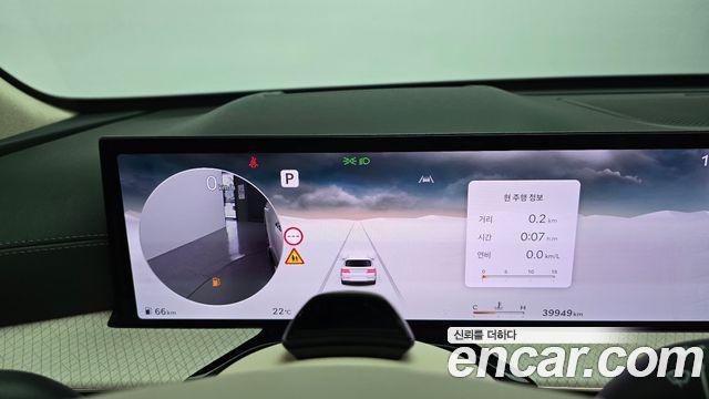 Genesis GV80 2024 — photo 8