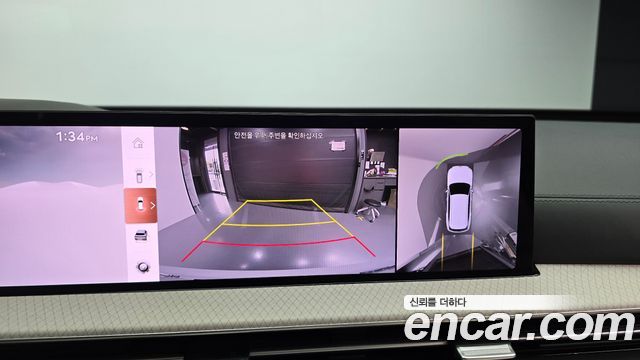 Genesis GV80 2024 — photo 15