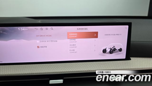 Genesis GV80 2024 — photo 19