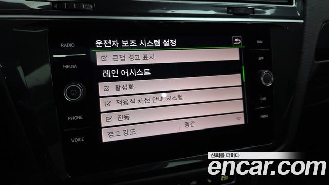 Volkswagen Tiguan 2020 — photo 16