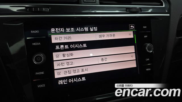 Volkswagen Tiguan 2020 — photo 17