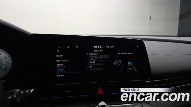 Hyundai AVANTE 2021 — photo 19