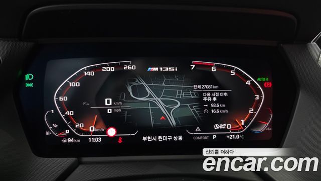 BMW 1-Series 2022 — photo 11