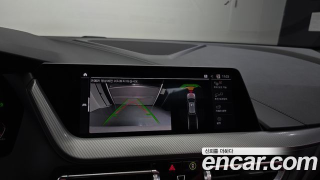 BMW 1-Series 2022 — photo 21