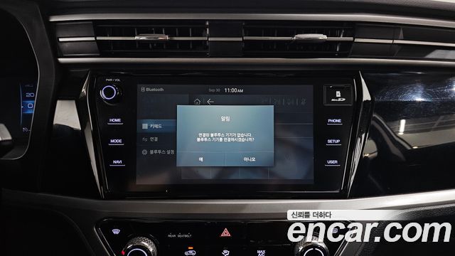 KG Mobility KORANDO 2019 — photo 22