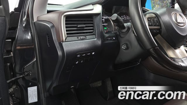 Lexus RX 2022 — photo 19