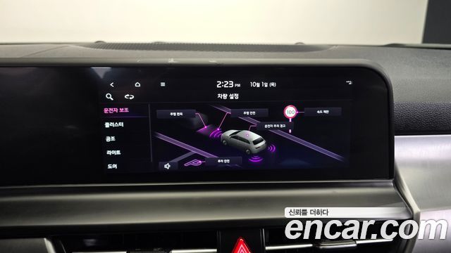 Kia Seltos 2025 — photo 18