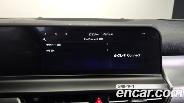Kia Seltos 2025 — photo 20