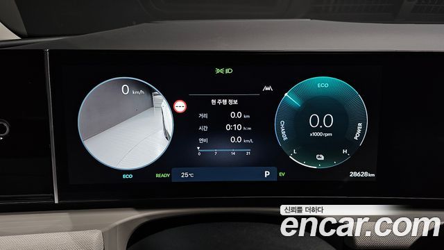 Hyundai Tucson 2024 — photo 11